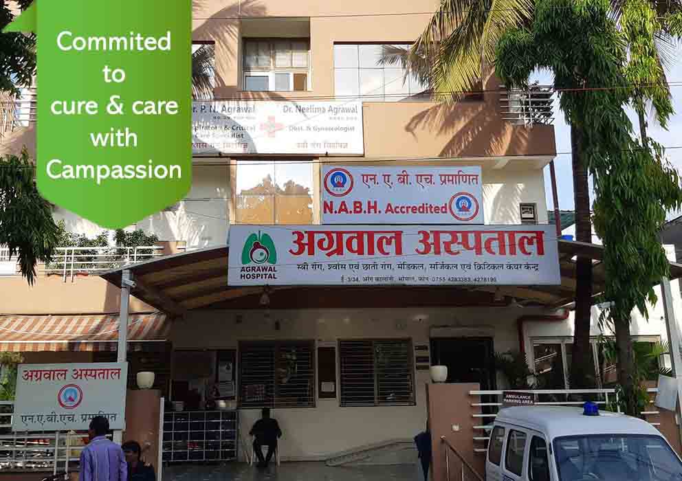 Agrawal Hospitals