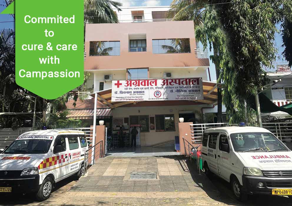 Agrawal Hospitals