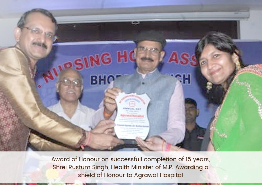 Agrawal Hospitals