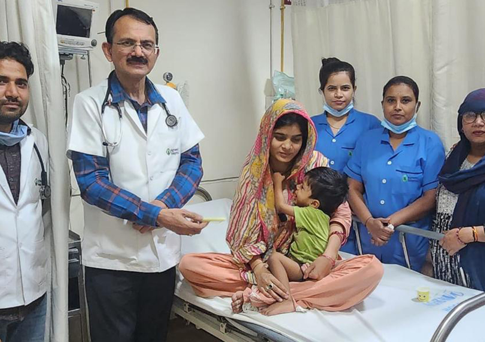 Agrawal Hospitals